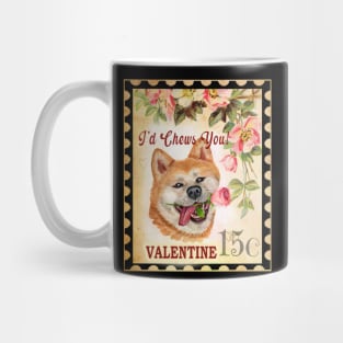 Akita inu Vintage Valentine Funny Dog With Rose Mug